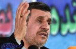 احمدی نژاد سرگرم لباس سرنا ویلیامز!